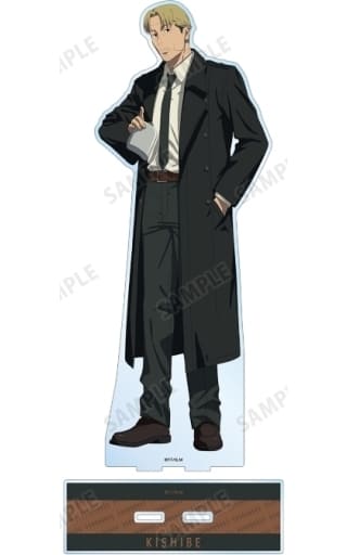 Chainsaw Man Kishibe A Extra Large Acrylic Stand Acrylic Stands [USED]