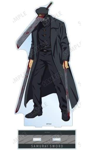 Chainsaw Man Samurai Sword B Extra Large Acrylic Stand Acrylic Stands [USED]
