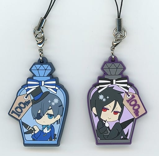 Sebastian Ciel Black Butler Bottled Rubber Strap 100th Serialization Commemorative Present: Sono Shitsuji Zoutou!! Prize B Set of 2 Key Chain [USED]