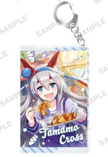 Tamamo Cross Umamusume: Pretty Derby Cararium Acrylic Key Chain Vol.2 Key Chain [USED]