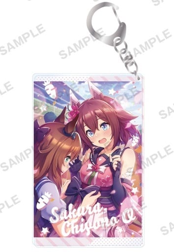 Sakura Chiyono O Umamusume: Pretty Derby Cararium Acrylic Key Chain Vol.2 Key Chain [USED]