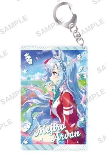 Mejiro Ardan Umamusume: Pretty Derby Cararium Acrylic Key Chain Vol.2 Key Chain [USED]