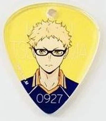 Kei Tsukishima Haikyu!! Trading Pick Type Acrylic Key Chain Vol.1 Key Chain [USED]