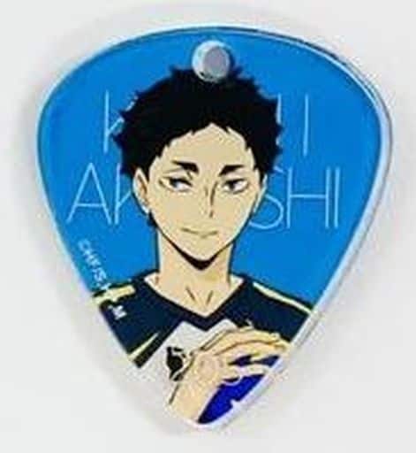 Keiji Akaashi Haikyu!! Trading Pick Type Acrylic Keychain Vol.1 Key Chain [USED]