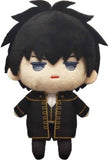 Toushirou Hijikata Gintama Petitfuwa Stuffed Toy Mascot [USED]