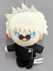 Satoru Gojo Technical College Era Ver. Jujutsu Kaisen Mascot Key Chain [USED]
