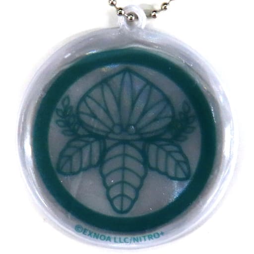 Ichigo Hitofuri Touken Ranbu ONLINE Touken Danshi Crest Reflector Hajimari no Bousai Set Custom Item La Pita Limited Key Chain [USED]