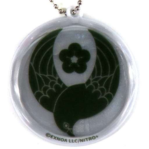 Uguisimaru Touken Ranbu ONLINE Touken Danshi Crest Reflector Hajimari no Bousai Set Custom Item La Pita Limited Key Chain [USED]