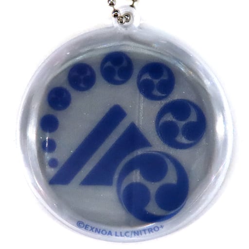 Yamanbagiri Chougi Touken Ranbu ONLINE Touken Danshi Crest Reflector Hajimari no Bousai Set Custom Item La Pita Limited Key Chain [USED]