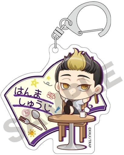 Shuji Hanma Tokyo Revengers Trading Acrylic Keychains Petit Crux Key Chain [USED]