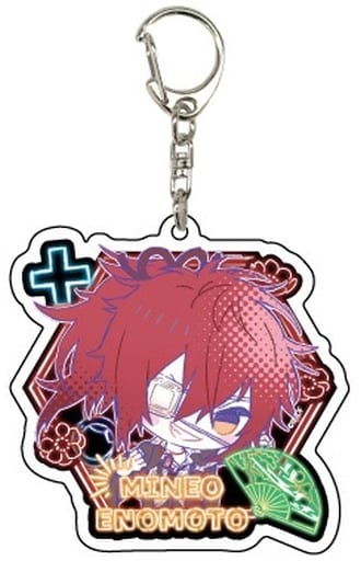 Mineo Enomoto Color x Malice Graph Art Illustration Acrylic Key Chain 04 Neon Ver. Key Chain [USED]