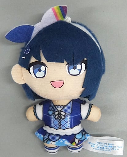Haruka Kiritani Project Sekai Colorful Stage! Feat. Hatsune Miku Sega Lucky Kuji Petit Nui Mascot Vol.3 Prize B Key Ring [USED]