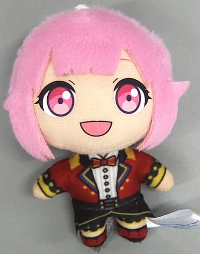 Emu Otori Project Sekai Colorful Stage! Feat. Hatsune Miku Sega Lucky Kuji Petit Nui Mascot Vol.3 Prize B Key Ring [USED]