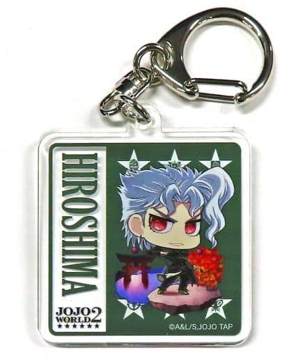 Noriaki Kakyoin JoJo's Bizarre Adventure Regional Limited Acrylic Key Chain Jojo World2 Limited Key Chain [USED]
