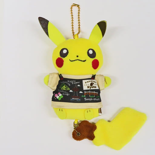 Pikachu Tsuretette! Pokemon Poketabi Chalk Style Keychain Kyoto Limited Key Chain [USED]