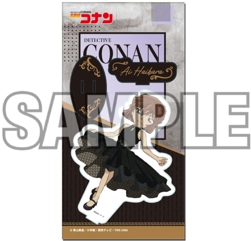 Ai Haibara Runway Detective Conan Acrylic Stand Acrylic Stand [USED]