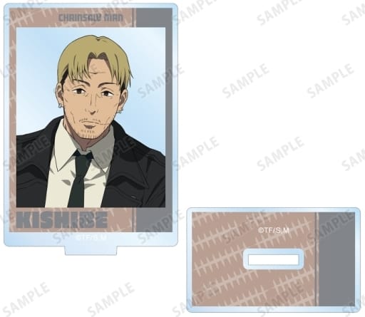 Chainsaw Man Kishibe Trading Acrylic Keychain Ver.B Acrylic Stands [USED]