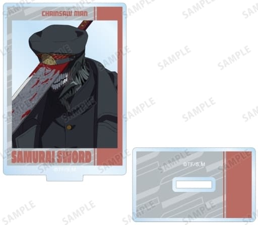 Chainsaw Man Samurai Sword Trading Acrylic Keychain Ver.B Acrylic Stands [USED]