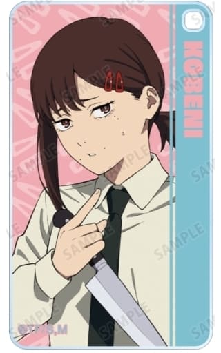 Chainsaw Man Kobeni Higashiyama Trading Square Acrylic Keychain Ver.B Keychains [USED]