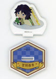 Giyu Tomiokau Demon Slayer: Kimetsu no Yaiba Present For You Random Acrylic Mascot Key Ring [USED]