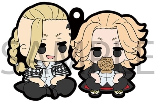 Manjiro Sano Ken Ryuguji Tokyo Revengers Buddycolle Rubber Mascot Key Ring [USED]