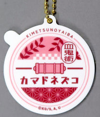 Nezuko Kamado World Tour Screening Demon Slayer: Kimetsu no Yaiba To the Swordsmith Village- Motif Random Charm Theater Limited Charm [USED]