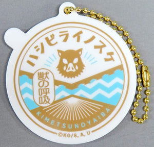 Inosuke Hashibira World Tour Screening Demon Slayer: Kimetsu no Yaiba To the Swordsmith Village- Motif Random Charm Theater Limited Charm [USED]