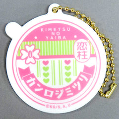 Mitsuri Kanroji World Tour Screening Demon Slayer: Kimetsu no Yaiba To the Swordsmith Village- Motif Random Charm Theater Limited Charm [USED]