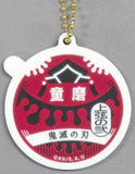 Doma World Tour Screening Demon Slayer: Kimetsu no Yaiba To the Swordsmith Village- Motif Random Charm Theater Limited Charm [USED]