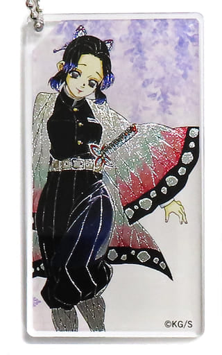 Shinobu Kocho Color Demon Slayer: Kimetsu no Yaiba Girls Acrylic Keychain Collection Koyoharu Gotoge Original Art Exhibition Limited Key Ring [USED]