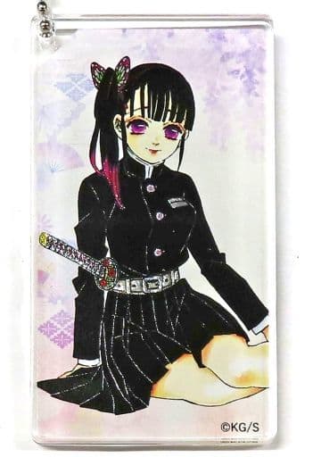 Kanao Tsuyuri Color Demon Slayer: Kimetsu no Yaiba Girls Acrylic Key Chain Collection Koyoharu Gotoge Original Art Exhibition Limited Key Chain [USED]