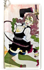 Mitsuri Kanroji Color Demon Slayer: Kimetsu no Yaiba Girls Acrylic Key Chain Collection Koyoharu Gotoge Original Art Exhibition Limited Key Chain [USED]