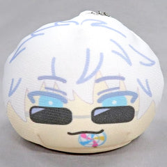 Satoru Gojo Benefit Ver. Jujutsu Kaisen Omanjuu Niginigi Mascot 2 animate Online Limited Box Purchase Privilege Key Ring [USED]