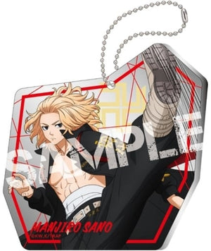 Manjiro Sano Tokyo Revengers Mirror Acrylic Key Chain Key Chain [USED]