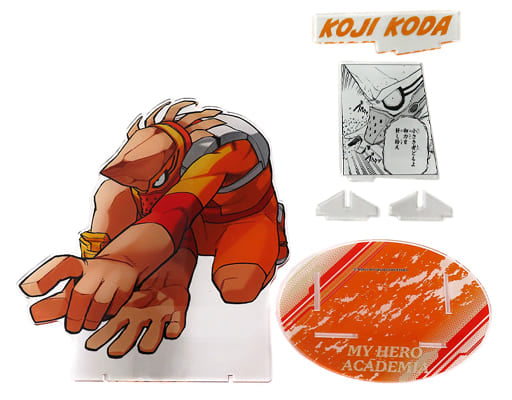 My Hero Academia Koji Koda Acrylic GIGA Figure Jump Characters Store Limited Acrylic Stands [USED]