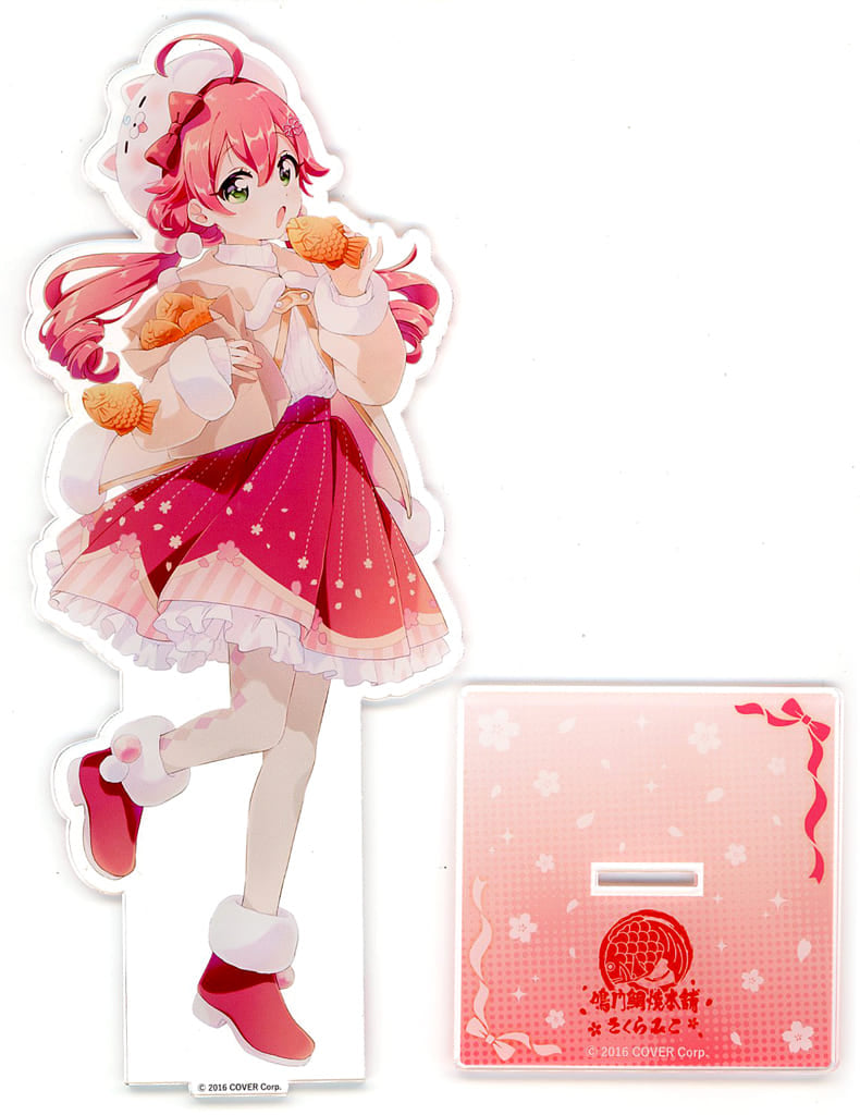 Sakura Miko Plain Clothes VTuber Hololive Deka Acrylic Stand A Naruto Taiyaki Honpo Limited Acrylic Stands [USED]
