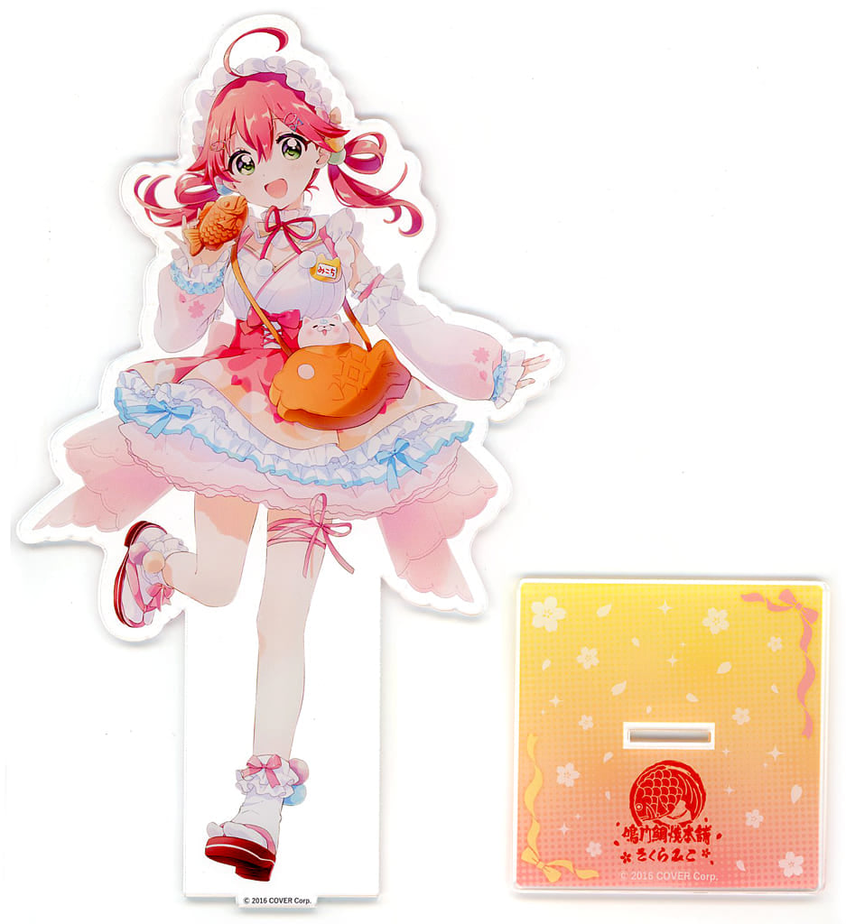 Sakura Miko New Year Costume VTuber Hololive Deka Acrylic Stand B Naruto Taiyaki Honpo Limited Acrylic Stands [USED]