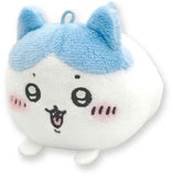 Hachiware Chiikawa: Nanka Chiisakute Kawaii Yatsu Mochikororin Key Ring [USED]