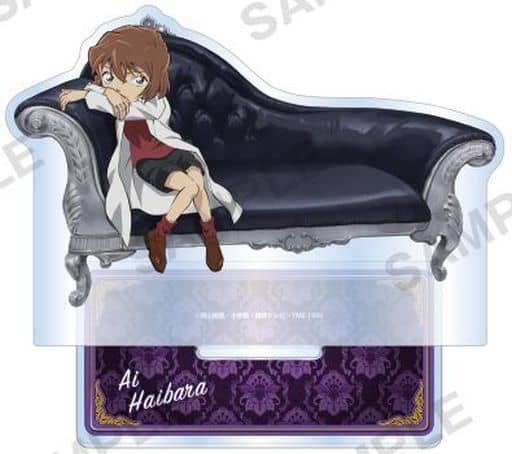 Ai Haibara Detective Conan Acrylic Stand Vol.3 Acrylic Stand [USED]