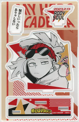 My Hero Academia Rody Soul Birthday Iconic Scene Diorama Figure 2023 Acrylic Stands [USED]