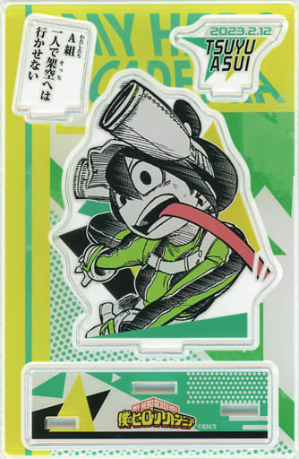 My Hero Academia Tsuyu Asui Birthday Iconic Scene Diorama Figure 2023 Acrylic Stands [USED]