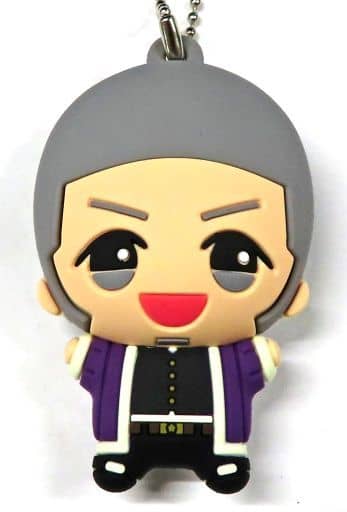 Shiraishi Yoshitake Golden Kamuy Chibigurumi Rubber Mascot Key Chain Namco Limited Key Chain [USED]