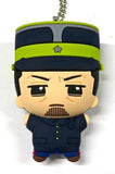 Sergeant Tsukishima Golden Kamuy Chibigurumi Rubber Mascot Key Chain Namco Limited Key Chain [USED]