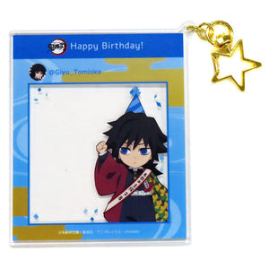 Giyu Tomiokau Demon Slayer: Kimetsu no Yaiba SNS Style Acrylic Key Chain ufotable Cafe x Machi Asobi Cafe Giyu Tomioka Birthday Festival 2023 Limited Key Ring [USED]