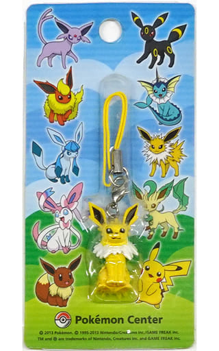 Jolteon Pokemon Figure Strap Key Chain [USED]