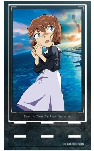 Ai Haibara Detective Conan: Black Iron Submarine Acrylic Art Stand Acrylic Stand [USED]