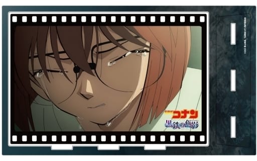 Ai Haibara Detective Conan: Black Iron Submarine Scene Shot B Acrylic Art Stand Acrylic Stand [USED]
