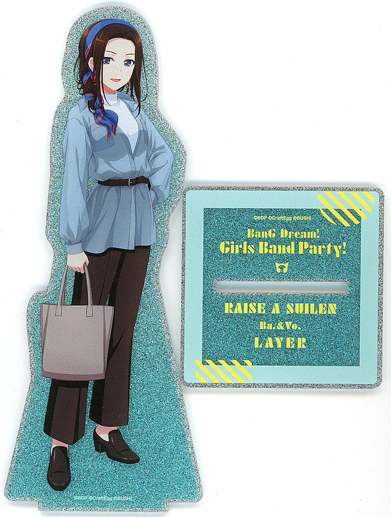 Rei Wakana Layer BanG Dream! Girls Band Party! Kirarin Acrylic Stand Bushiroad Store 1st Anniversary Version Bushiroad Store in Akihabara Gamers Main Store Exclusive Acrylic Stand [USED]