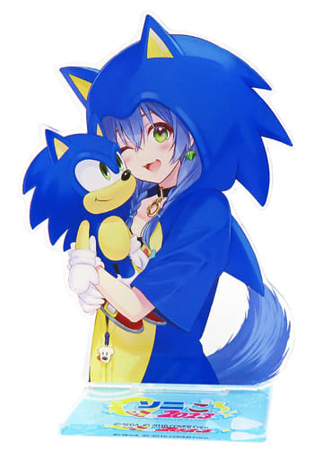 Inugami Korone Sonic Natural Proportions VTuber Hololive Sega Lucky Kuji Online Soni X Koro 2023 Acrylic Stand Prize D-7 Acrylic Stands [USED]