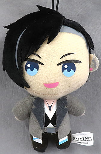Susumu Koganei Band Yaroze! Deformed Mascot Stuffed Toy 4 Key Chain [USED]